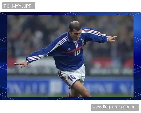 2000年欧洲杯决赛回顾：传奇对决与历史瞬间的完美交织